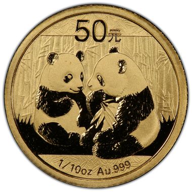 Cert 84669429 - Coin Image