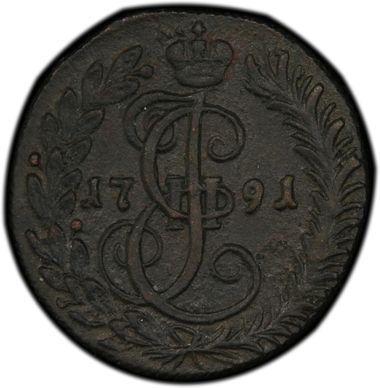 Cert 84651580 - Coin Image
