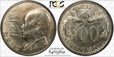 KE4292 (1959) 100 Hwn KM-3 MS63