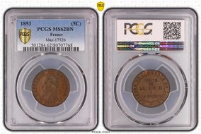 1853 (5C) Maz-1752b AE MS62BN