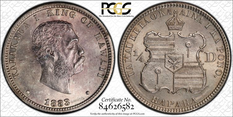 Cert 84626582 - Coin Image