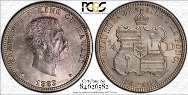 1883 25C Hawaii MS64