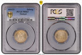 RS123 (1904) Salung KM-33a MS63