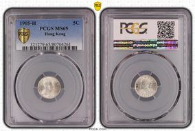 1905-H 5C KM-12  Ag MS65