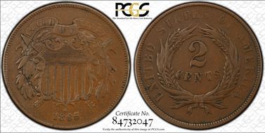 1865 2C Fancy 5 XF40BN