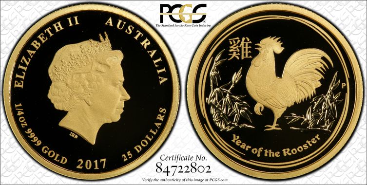 Cert 84722802 - Coin Image