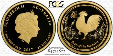 2017-P $25 Year of the Rooster  1/4oz Au PR70DCAM