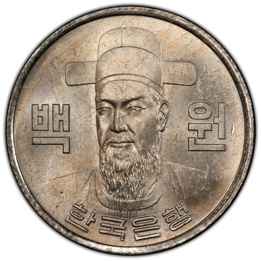 Cert 84715935 - Coin Image