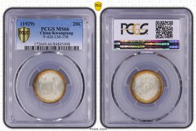 (1929)十八 20C LM-158 K-737 MS66