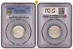 (1912) 20C LM-500 PROVIENCES MS64+