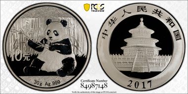 2017 10 Yn Panda Silver MS69