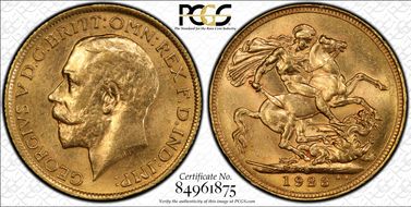 1923-S Sov S-4003 MS62