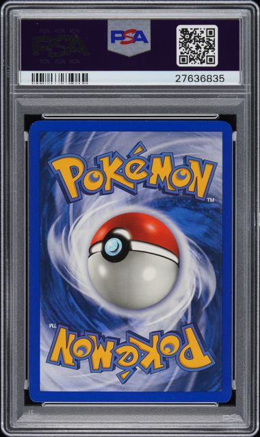 レアコイル　1999年　英語版　PSA4鑑定品 Cert Verification 27636835