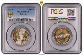 1910 2 Leva KM-29  Ag MS62
