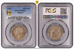 1934 50 Leva KM-44  Ag MS62