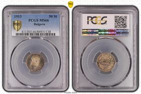 1913 50 St KM-30  Ag MS66