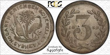 1858 3D KM-Tn116.2 MS63