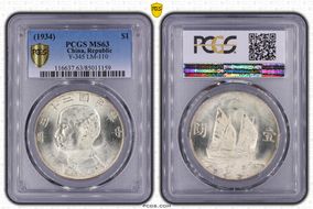 (1934)二十三 $1 LM-110 K-624 MS63