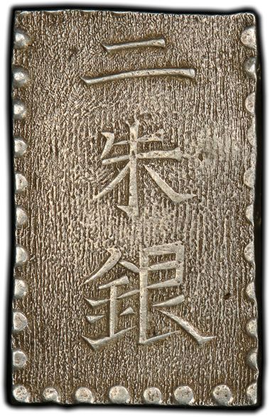 Cert 85193150 - Coin Image