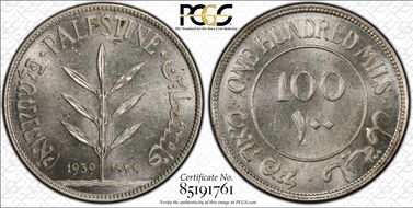 1939 100 Mil KM-7  Ag MS63