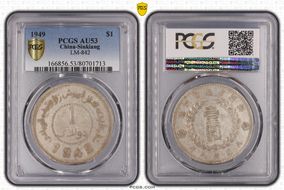 1949 卅八 $1 LM-842 AU53