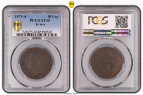 1879-A 10 Lep XF40BN