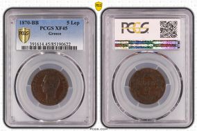 1870-BB 5 Lep XF45BN
