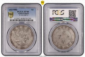 (1908) $1 Y-14 LM-11 XF40