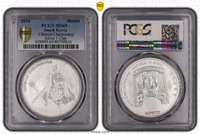 2016 Medal Chiwoo Cheonwang Silver 1 Clay MS69