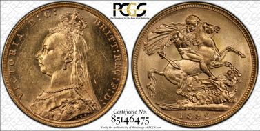 1892-M Sov S-3867C DISH M17 MS61