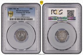 1881-MS M 50C (81) N1