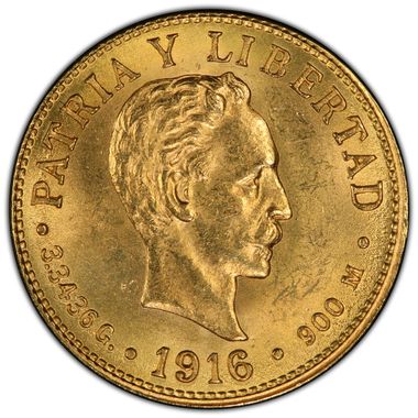 Cert 85106542 - Coin Image