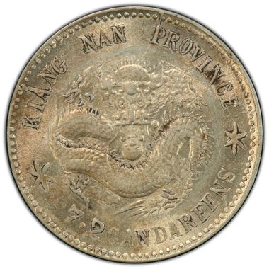 Cert 85100681 - Coin Image