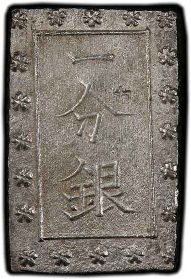 Cert 85787681 - Coin Image