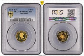 1979-FM 5 Sen PR66DCAM