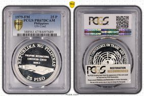 1979-FM 25 P UN Conference PR67DCAM