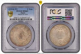 (1914) T3 1 Yen JNDA 01-10A MS63