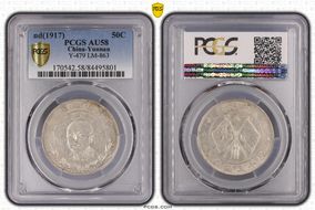 (1917) 50C LM-863 Circle Flag AU58