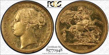 1877-M Sov S-3857 Long Tail AU58