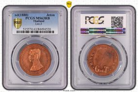 (1880) Jeton Lec-3 MS63RB