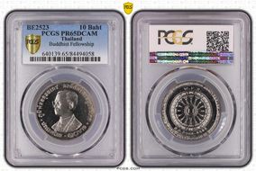 BE2523 (1980) 10 Baht Buddhist Fellowship PR65DCAM