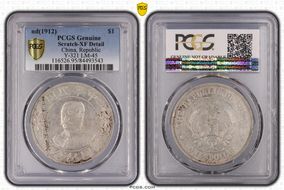 (1912) $1 Y-321 LM-45 N1