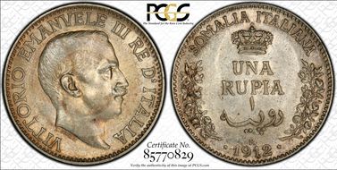 1912-R Rupia KM-6 AU58