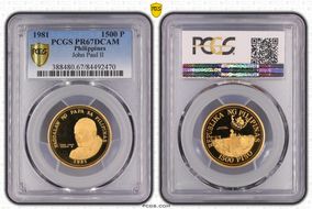 1981 1500 P John Paul II PR67DCAM
