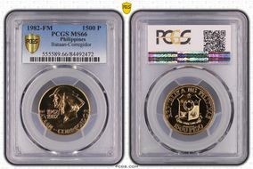 1982-FM 1500 P Bataan-Corregidor MS66