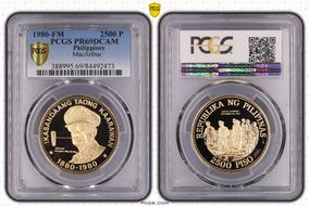 1980-FM 2500 P MacArthur PR69DCAM