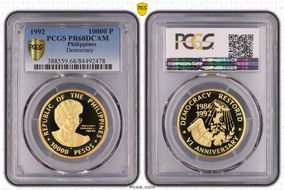 1992 10000 P Democracy PR68DCAM