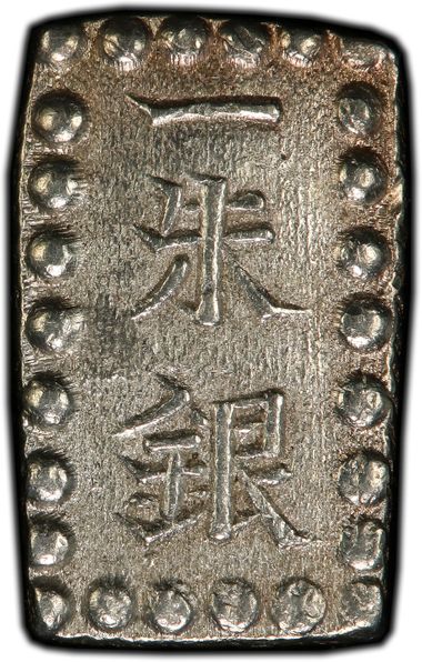 Cert 85750650 - Coin Image