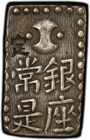 Cert 85750651 - Coin Image