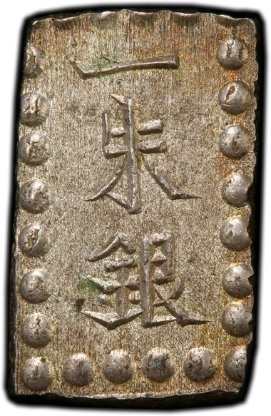 Cert 85750652 - Coin Image